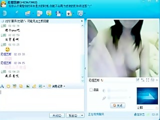 a chinese teacher do her night job on qq webcam