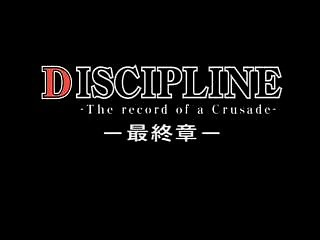 Anime  Discipline Ep 6