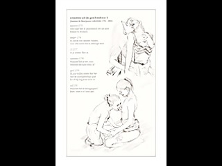 Lesbian Training Sex Manual for Girls